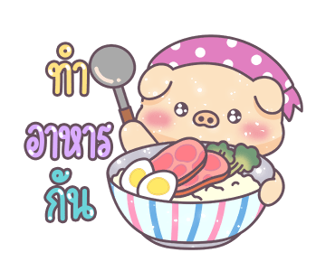 ลายที่ 25