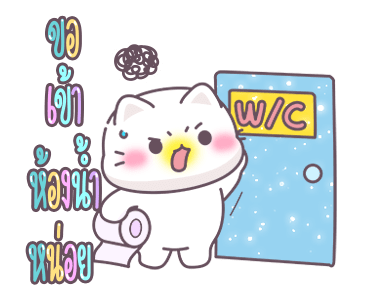 ลายที่ 31