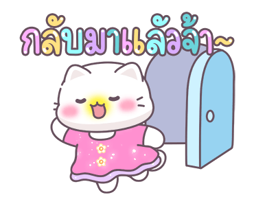 ลายที่ 41