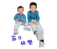 793360974