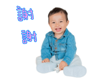 793360976