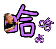 793360981