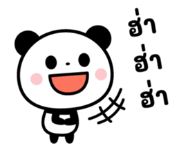 793365187