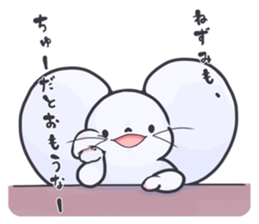 793367302