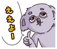 793369802