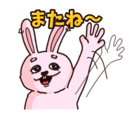 793369806