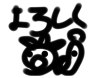793370097