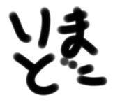 793370103