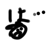 793370108