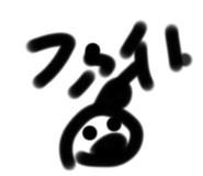 793370117