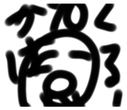 793370120