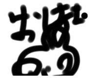 793370125