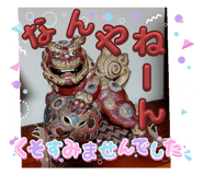 793370596