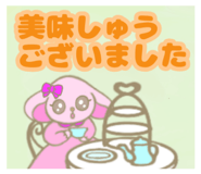 793371032