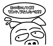 793371858