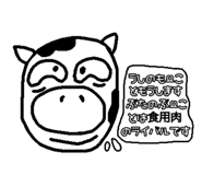 793371860