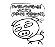 793371861
