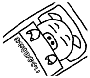 793371862