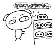 793371869