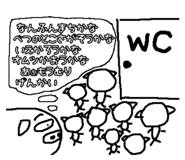 793371871