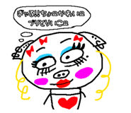 793371872