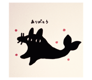 793376368