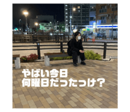793377344