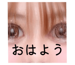 793383682