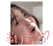 793387260