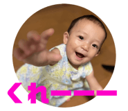 793388664