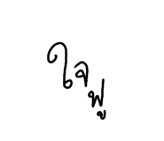793390129