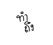 793390130