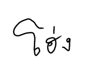 793390131