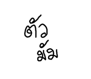 793390132