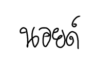 793390134