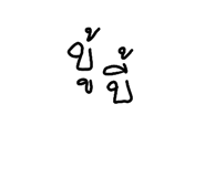 793390136