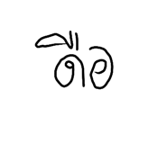 793390139