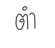 793390140