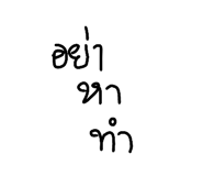 793390146