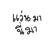 793390147