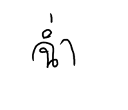 793390148