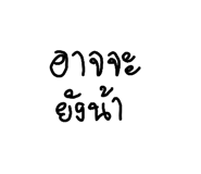 793390152