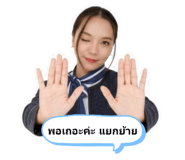 793390844
