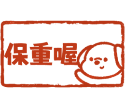 793396434