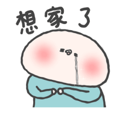 793396952