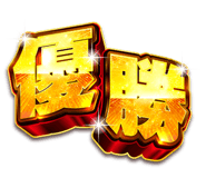 793400833