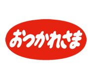 793400845