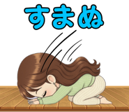 793401100