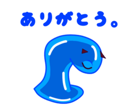 7934056