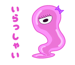 7934057